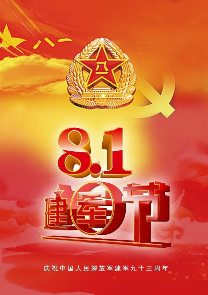 双点医院