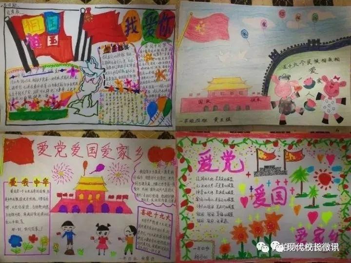 逃出上锁的现代房间5