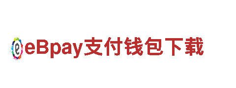 9博体育下载-清洁电力行业领导者